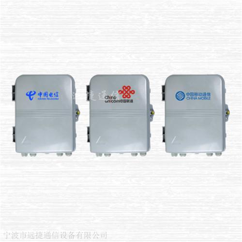 浅析通信设备专业供应商 光纤分配与移动通信设备销售的市场定位