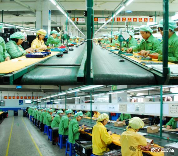 移动通信设备销售、移动终端设备销售、电子产品销售业务的定位与协同发展策略